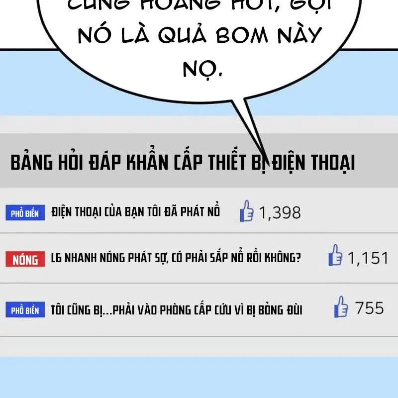 Nhà Đầu Tư Nhìn Thấy Tương Lai Nettruyen ZZZ Chương 20 Page 12