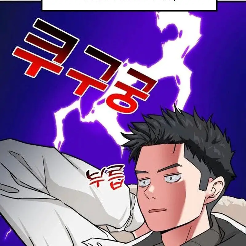 Nhà Đầu Tư Nhìn Thấy Tương Lai Nettruyen ZZZ Chương 20 Page 21