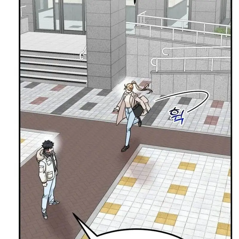 Nhà Đầu Tư Nhìn Thấy Tương Lai Nettruyen ZZZ Chương 20 Page 60