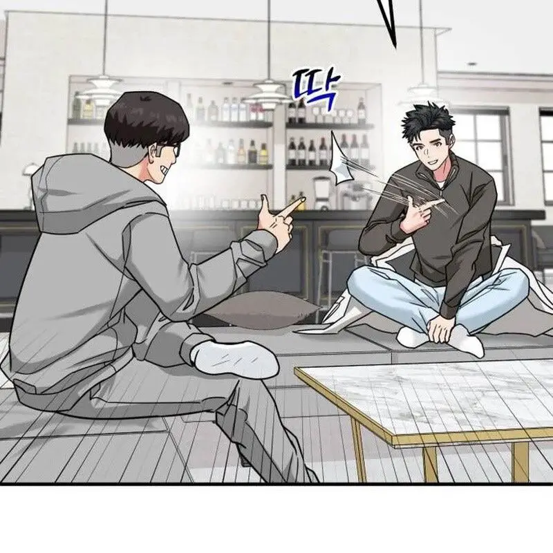 Nhà Đầu Tư Nhìn Thấy Tương Lai Nettruyen ZZZ Chương 20 Page 190