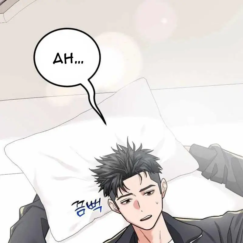 Nhà Đầu Tư Nhìn Thấy Tương Lai Nettruyen ZZZ Chương 22 Page 6