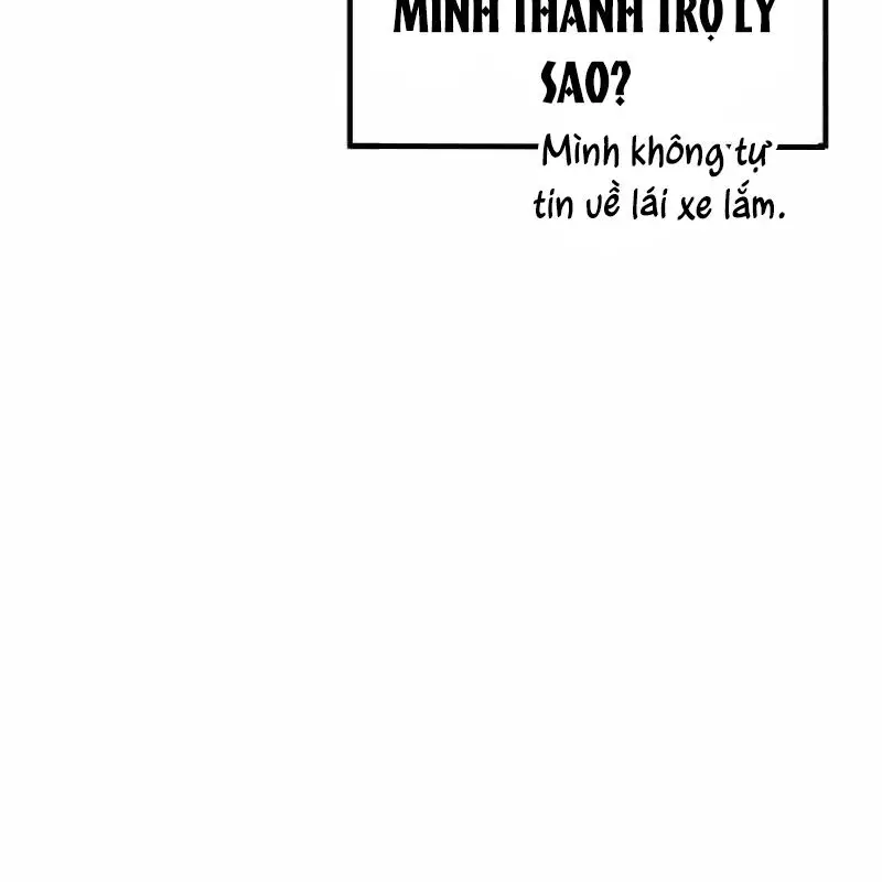 Nhà Đầu Tư Nhìn Thấy Tương Lai Nettruyen ZZZ Chương 22 Page 39