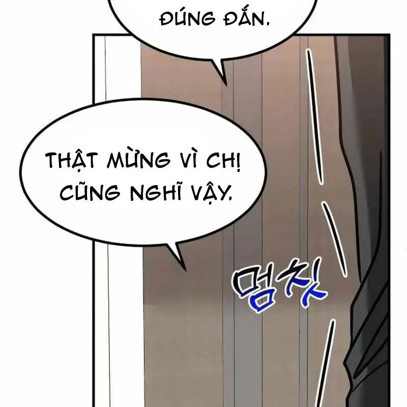 Nhà Đầu Tư Nhìn Thấy Tương Lai Nettruyen ZZZ Chương 22 Page 44