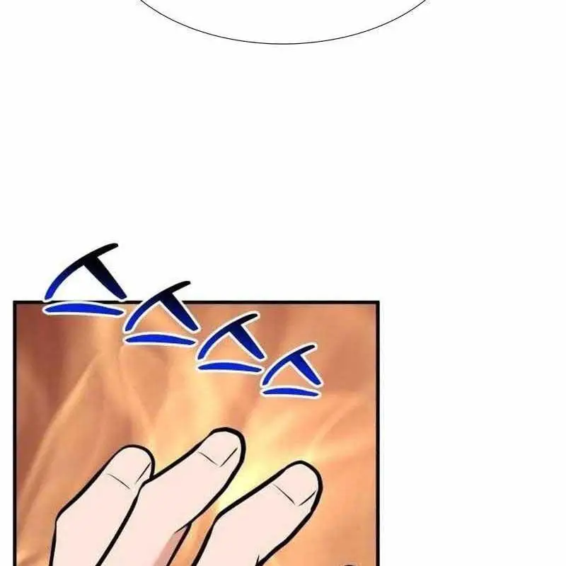 Nhà Đầu Tư Nhìn Thấy Tương Lai Nettruyen ZZZ Chương 21 Page 80