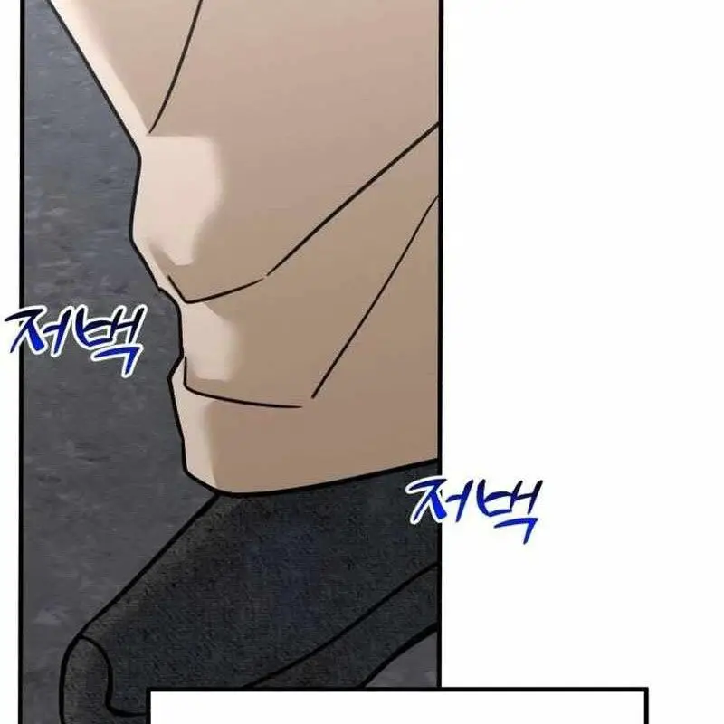 Nhà Đầu Tư Nhìn Thấy Tương Lai Nettruyen ZZZ Chương 23 Page 91