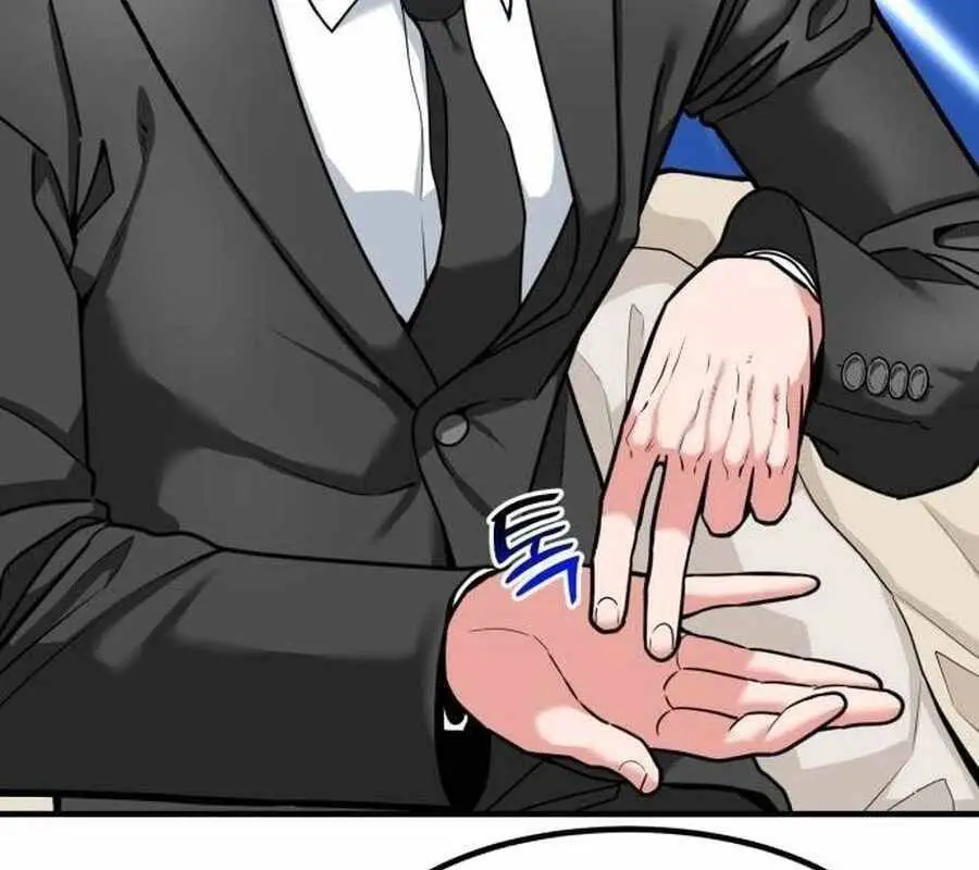 Nhà Đầu Tư Nhìn Thấy Tương Lai Nettruyen ZZZ Chương 19 Page 30