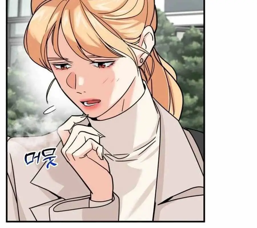 Nhà Đầu Tư Nhìn Thấy Tương Lai Nettruyen ZZZ Chương 19 Page 213