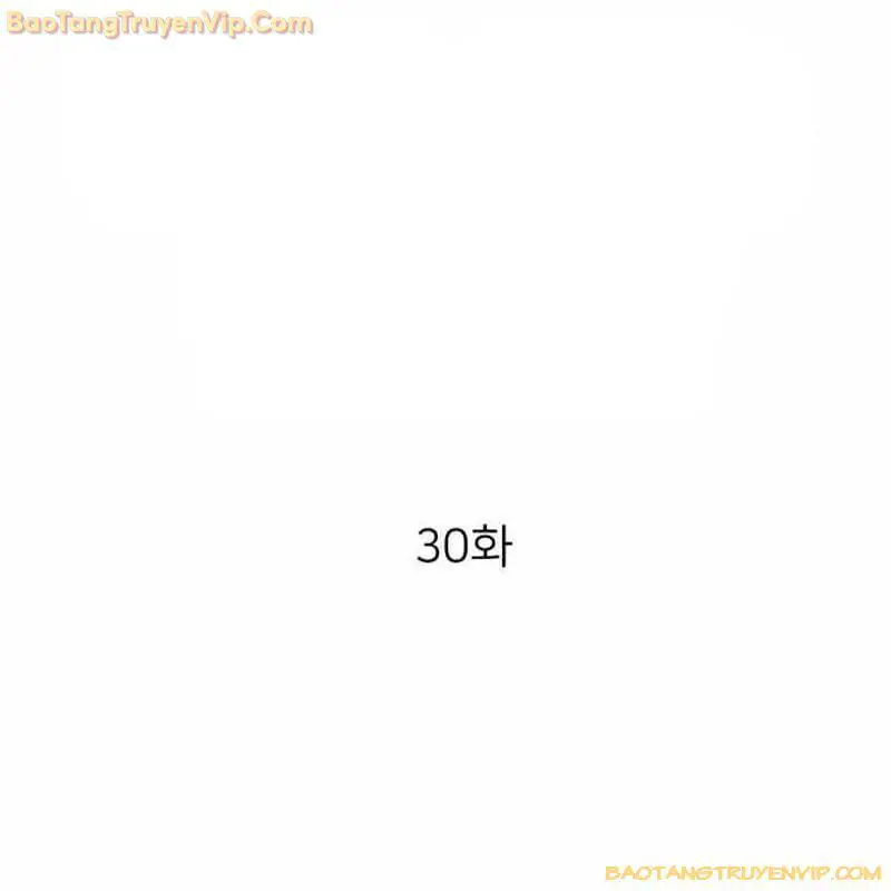 Nhà Đầu Tư Nhìn Thấy Tương Lai Nettruyen ZZZ Chương 30 Page 14