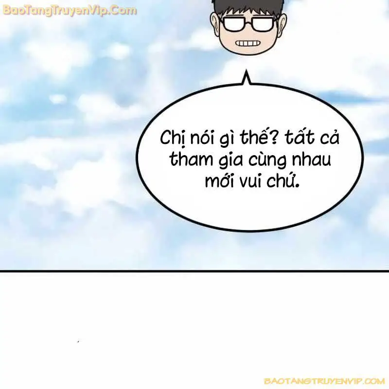 Nhà Đầu Tư Nhìn Thấy Tương Lai Nettruyen ZZZ Chương 30 Page 168