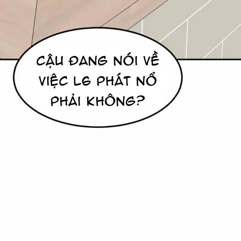 Nhà Đầu Tư Nhìn Thấy Tương Lai Nettruyen ZZZ Chương 8 Page 252