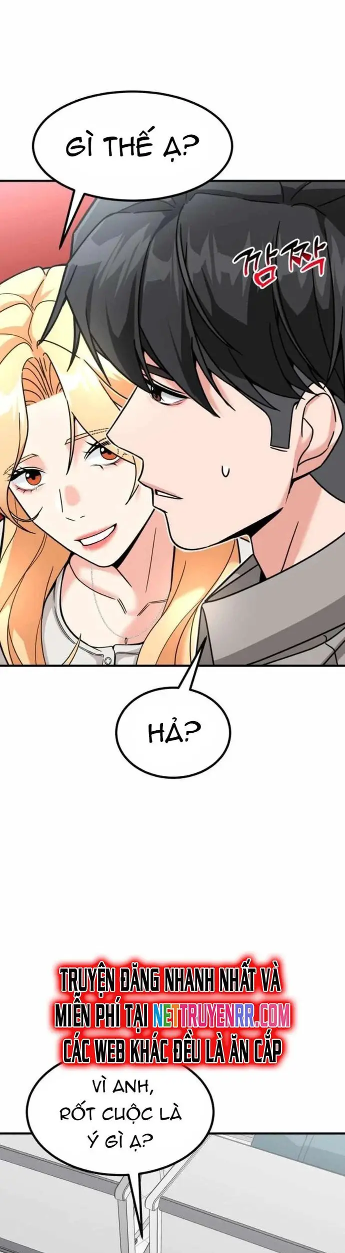 Nhà Đầu Tư Nhìn Thấy Tương Lai Nettruyen ZZZ Chương 42 Page 49