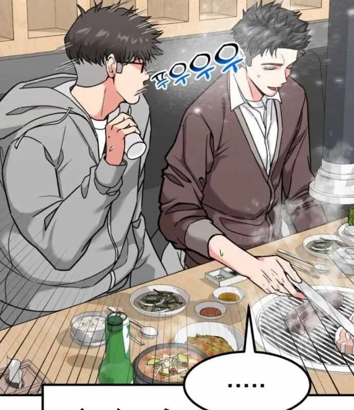Nhà Đầu Tư Nhìn Thấy Tương Lai Nettruyen ZZZ Chương 18 Page 113