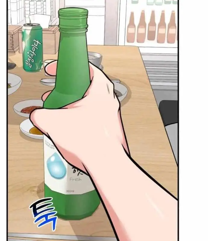 Nhà Đầu Tư Nhìn Thấy Tương Lai Nettruyen ZZZ Chương 18 Page 196