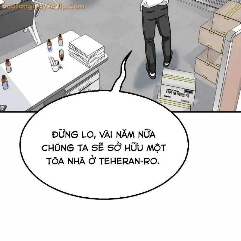 Nhà Đầu Tư Nhìn Thấy Tương Lai Nettruyen ZZZ Chương 31 Page 14