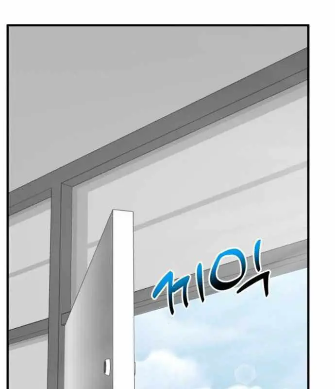 Nhà Đầu Tư Nhìn Thấy Tương Lai Nettruyen ZZZ Chương 13 Page 58