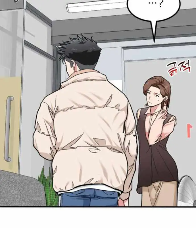 Nhà Đầu Tư Nhìn Thấy Tương Lai Nettruyen ZZZ Chương 13 Page 66