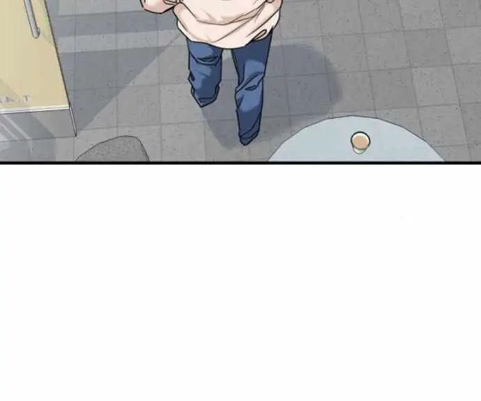 Nhà Đầu Tư Nhìn Thấy Tương Lai Nettruyen ZZZ Chương 13 Page 75