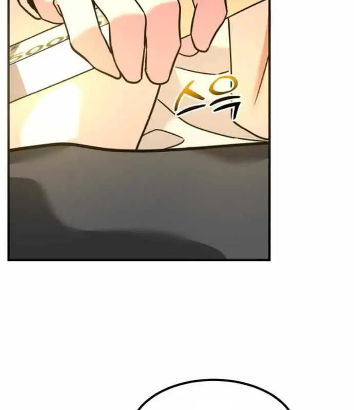 Nhà Đầu Tư Nhìn Thấy Tương Lai Nettruyen ZZZ Chương 13 Page 87