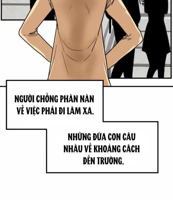 Nhà Đầu Tư Nhìn Thấy Tương Lai Nettruyen ZZZ Chương 13 Page 105