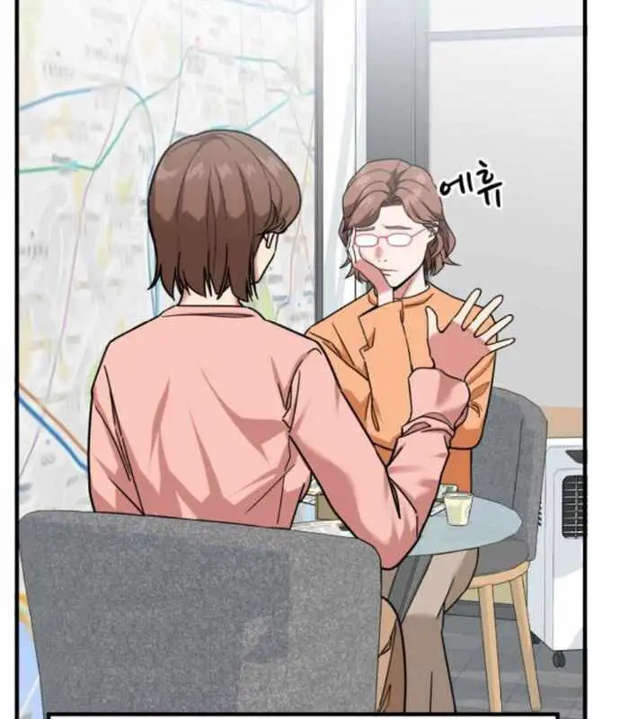 Nhà Đầu Tư Nhìn Thấy Tương Lai Nettruyen ZZZ Chương 13 Page 113