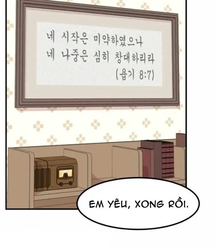 Nhà Đầu Tư Nhìn Thấy Tương Lai Nettruyen ZZZ Chương 13 Page 134