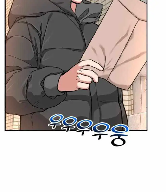 Nhà Đầu Tư Nhìn Thấy Tương Lai Nettruyen ZZZ Chương 13 Page 191