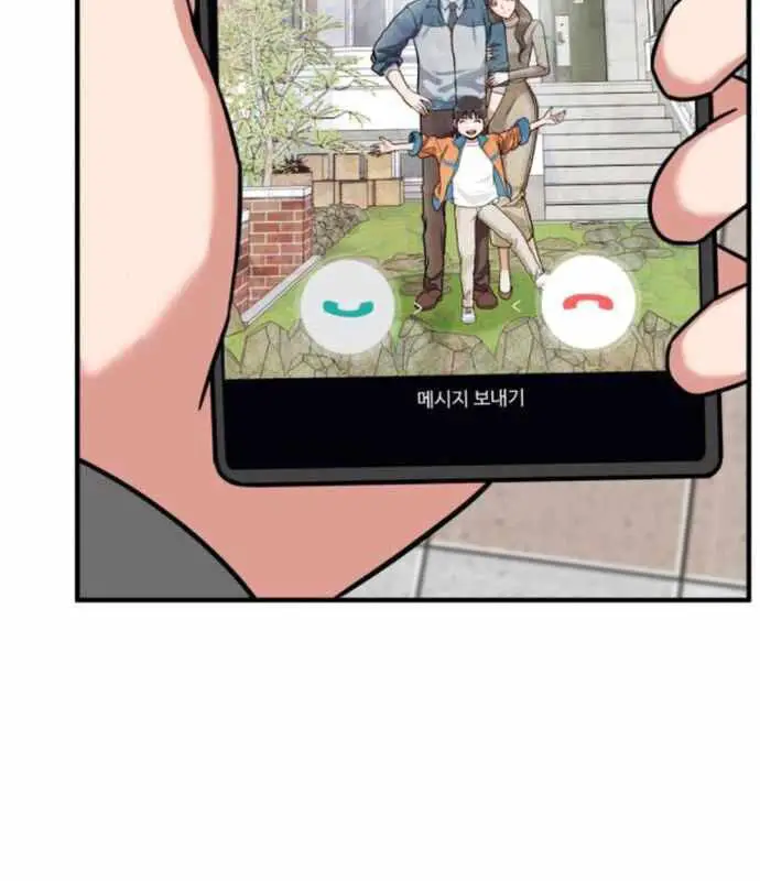 Nhà Đầu Tư Nhìn Thấy Tương Lai Nettruyen ZZZ Chương 13 Page 193