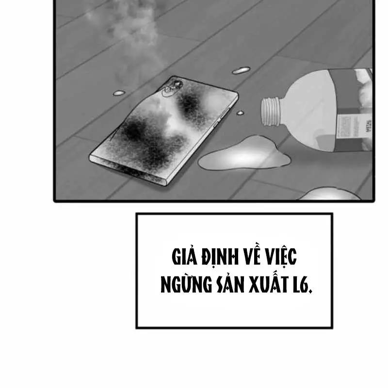 Nhà Đầu Tư Nhìn Thấy Tương Lai Nettruyen ZZZ Chương 10 Page 5
