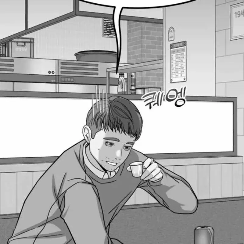 Nhà Đầu Tư Nhìn Thấy Tương Lai Nettruyen ZZZ Chương 10 Page 170