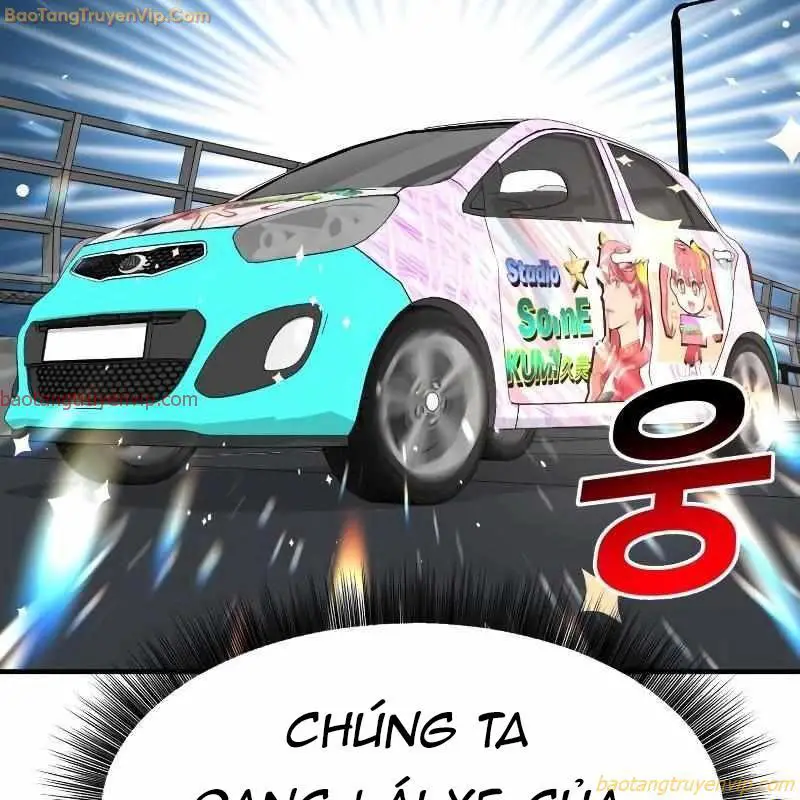 Nhà Đầu Tư Nhìn Thấy Tương Lai Nettruyen ZZZ Chương 25 Page 15