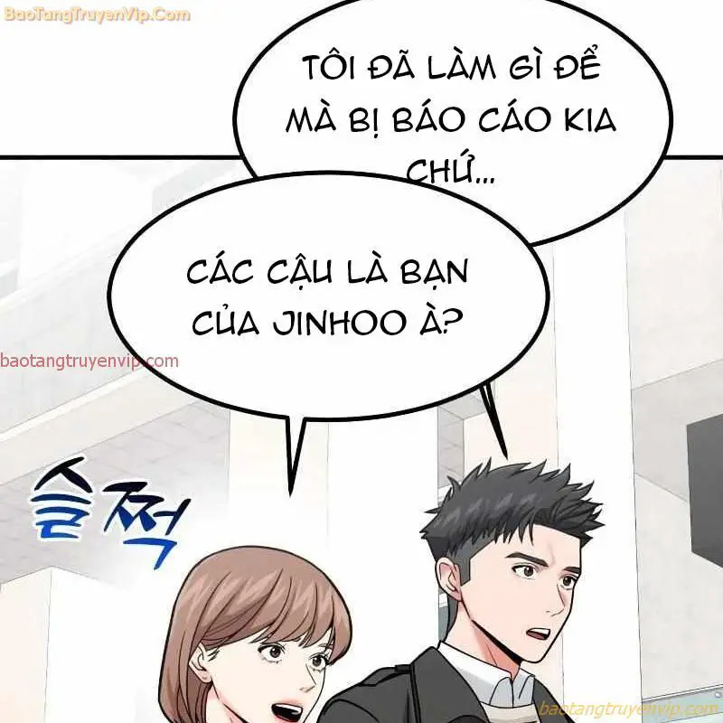 Nhà Đầu Tư Nhìn Thấy Tương Lai Nettruyen ZZZ Chương 25 Page 73