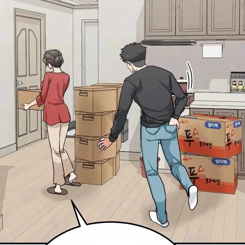 Nhà Đầu Tư Nhìn Thấy Tương Lai Nettruyen ZZZ Chương 5 Page 43