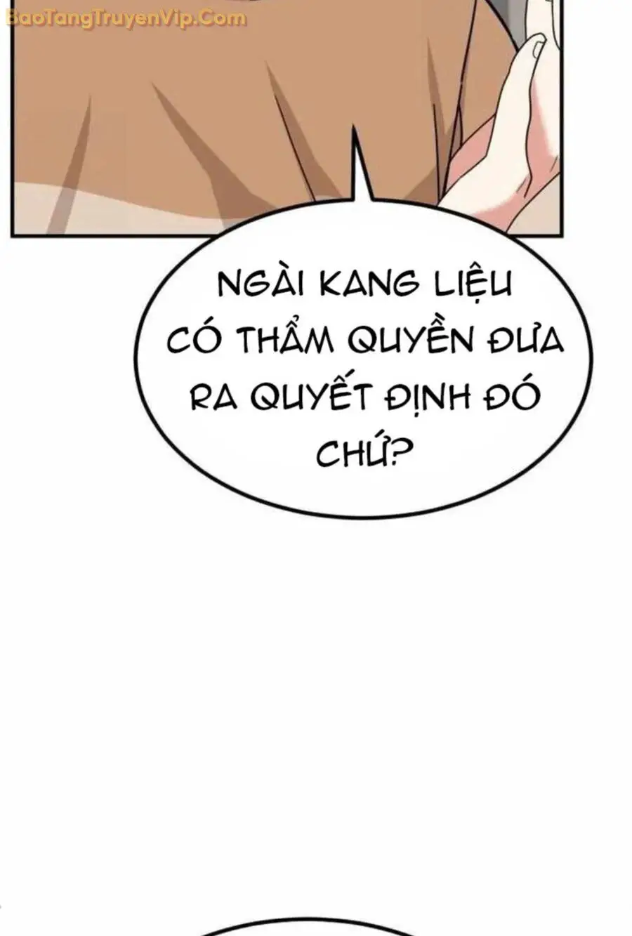 Nhà Đầu Tư Nhìn Thấy Tương Lai Nettruyen ZZZ Chương 29 Page 82