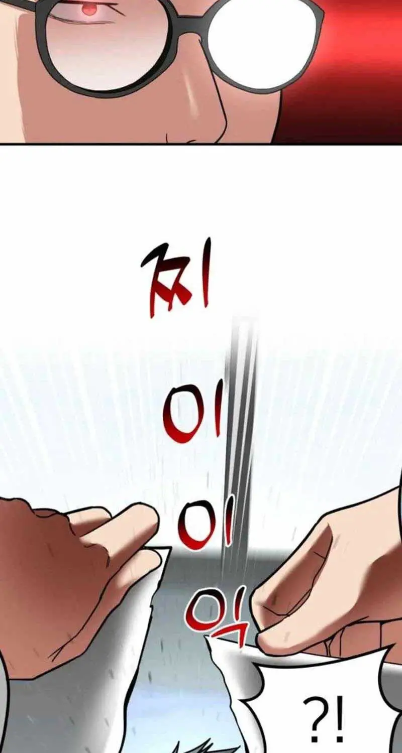 Nhà Đầu Tư Nhìn Thấy Tương Lai Nettruyen ZZZ Chương 12 Page 83