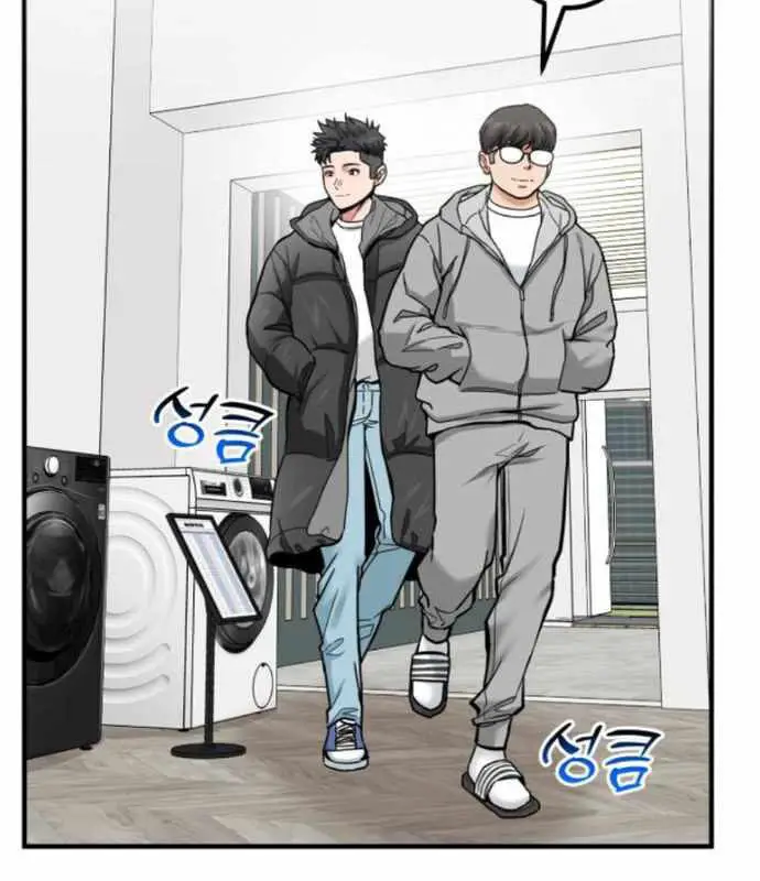 Nhà Đầu Tư Nhìn Thấy Tương Lai Nettruyen ZZZ Chương 15 Page 5