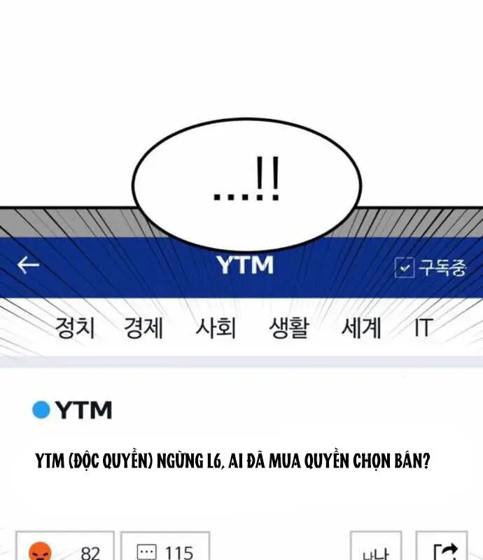 Nhà Đầu Tư Nhìn Thấy Tương Lai Nettruyen ZZZ Chương 15 Page 125