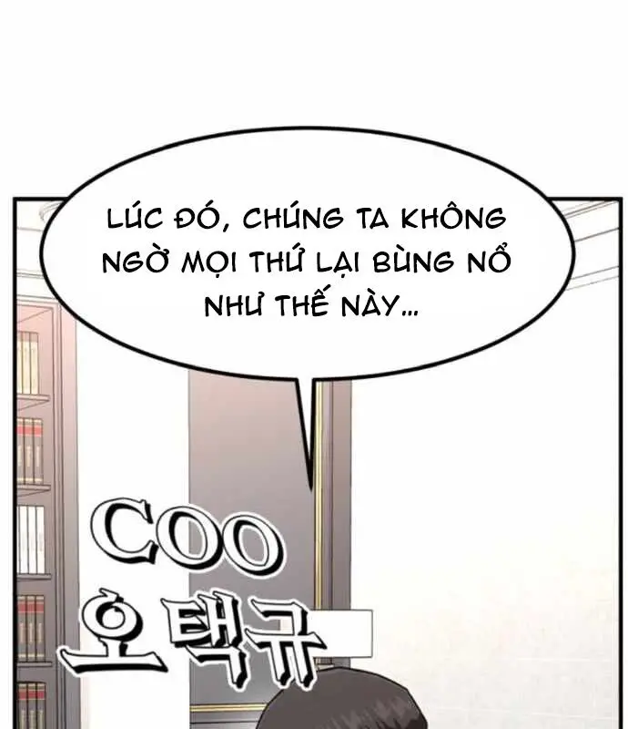 Nhà Đầu Tư Nhìn Thấy Tương Lai Nettruyen ZZZ Chương 15 Page 139