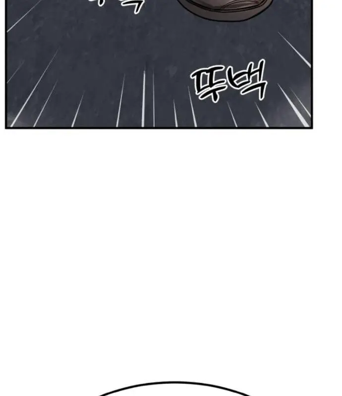 Nhà Đầu Tư Nhìn Thấy Tương Lai Nettruyen ZZZ Chương 11 Page 53