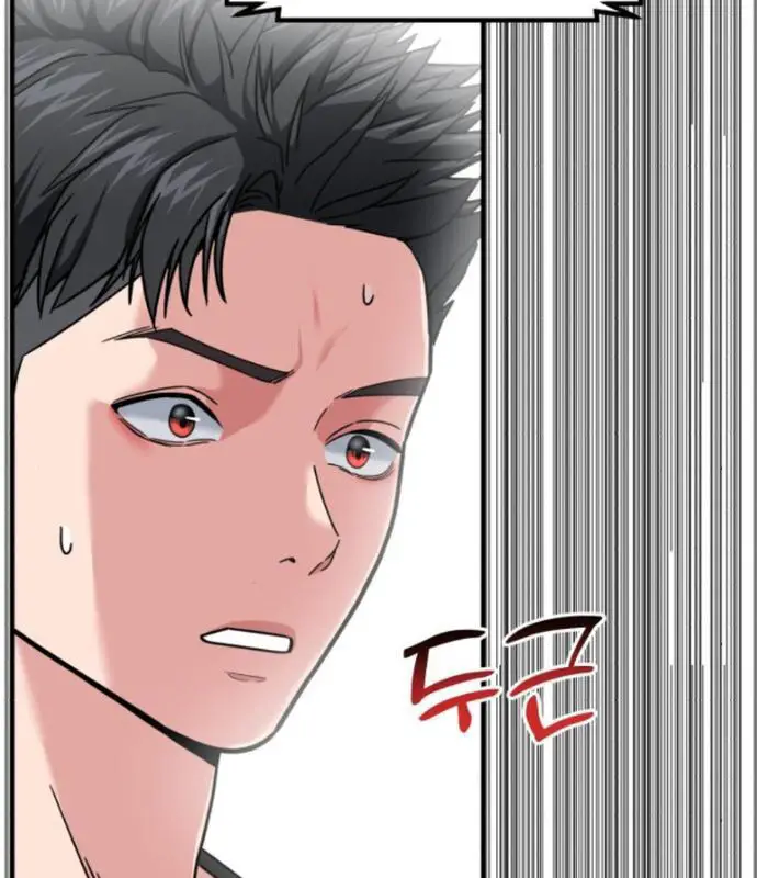 Nhà Đầu Tư Nhìn Thấy Tương Lai Nettruyen ZZZ Chương 11 Page 180
