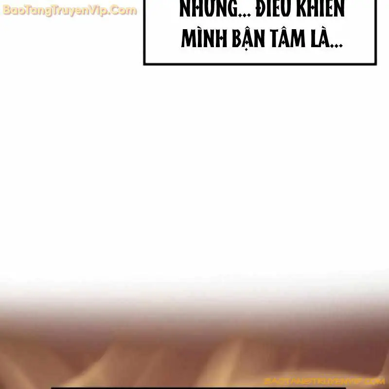 Nhà Đầu Tư Nhìn Thấy Tương Lai Nettruyen ZZZ Chương 26 Page 29