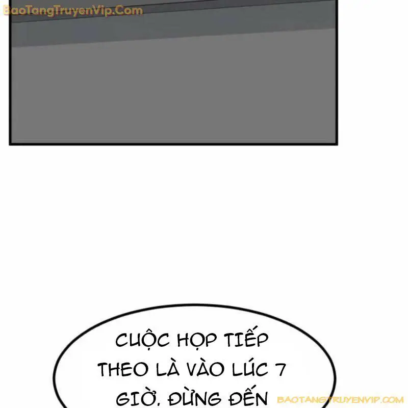Nhà Đầu Tư Nhìn Thấy Tương Lai Nettruyen ZZZ Chương 26 Page 78