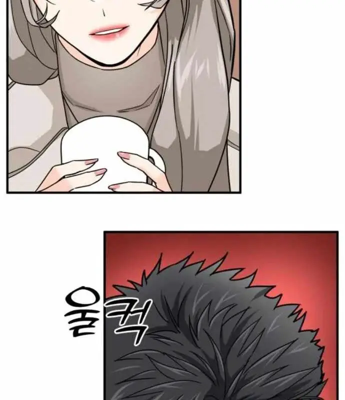 Nhà Đầu Tư Nhìn Thấy Tương Lai Nettruyen ZZZ Chương 7 Page 21