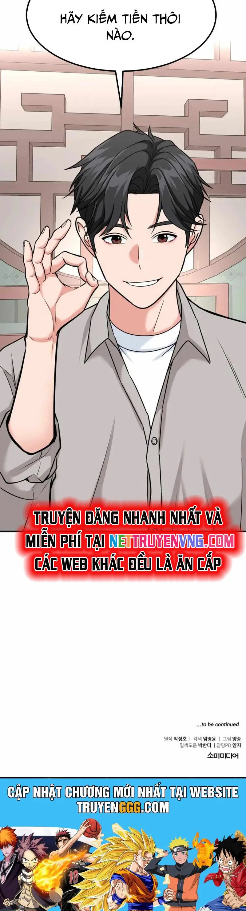 Nhà Đầu Tư Nhìn Thấy Tương Lai Nettruyen ZZZ Chương 37 Page 83