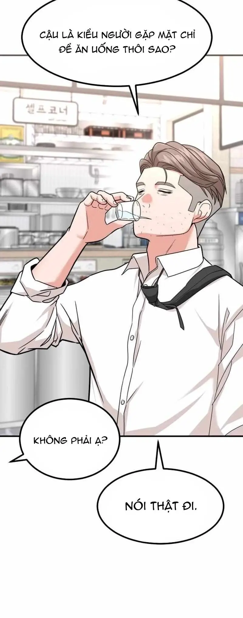 Nhà Đầu Tư Nhìn Thấy Tương Lai Nettruyen ZZZ Chương 35 Page 83