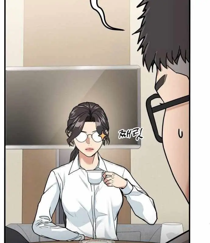 Nhà Đầu Tư Nhìn Thấy Tương Lai Nettruyen ZZZ Chương 4 Page 54