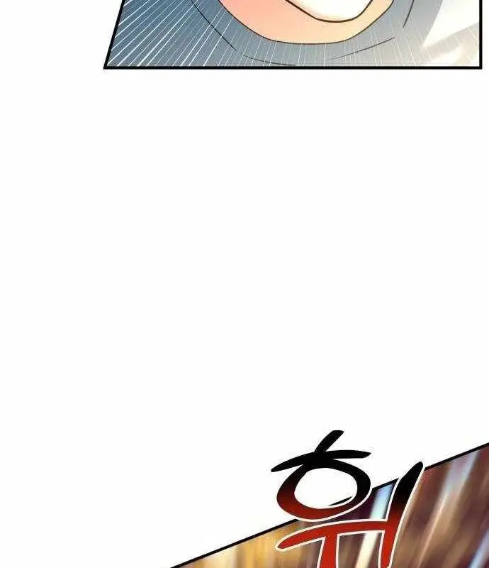 Nhà Đầu Tư Nhìn Thấy Tương Lai Nettruyen ZZZ Chương 4 Page 78