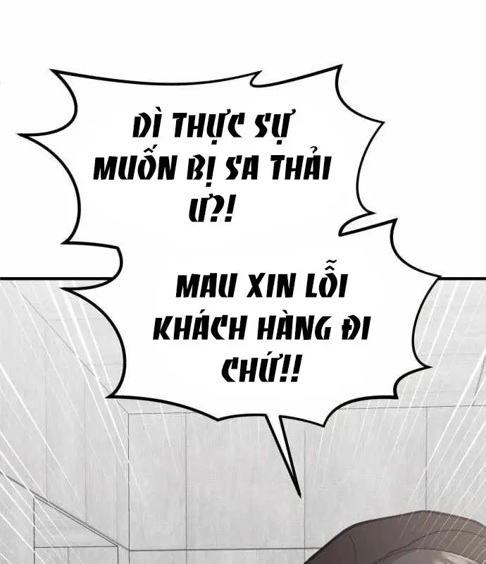 Nhà Đầu Tư Nhìn Thấy Tương Lai Nettruyen ZZZ Chương 3 Page 12