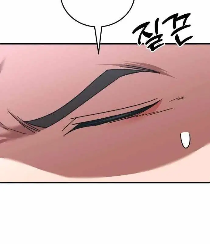 Nhà Đầu Tư Nhìn Thấy Tương Lai Nettruyen ZZZ Chương 3 Page 17