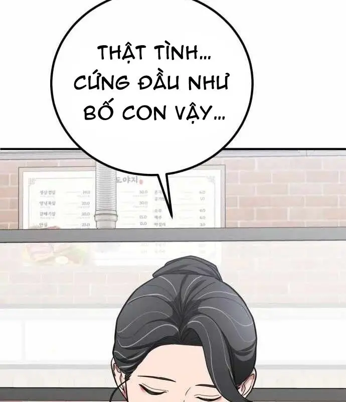 Nhà Đầu Tư Nhìn Thấy Tương Lai Nettruyen ZZZ Chương 3 Page 130