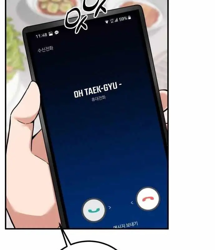 Nhà Đầu Tư Nhìn Thấy Tương Lai Nettruyen ZZZ Chương 3 Page 132